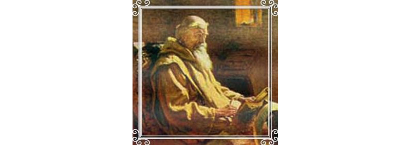 28 de maio – Santo do Dia – Memória Facultativa de São Beda, o Venerável, presbítero e doutor da Igreja