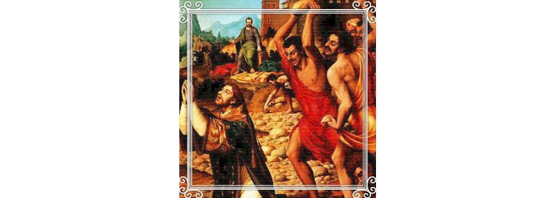 26 de dezembro Festa de Santo Estêvão, o primeiro mártir