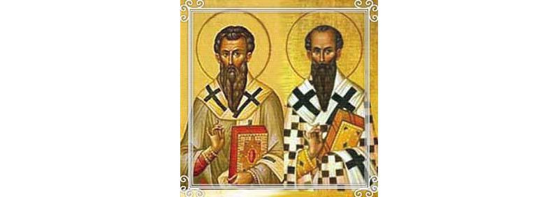 2 de janeiro Memória de São Basílio Magno e São Gregório Nazianzeno, bispos e doutores da Igreja