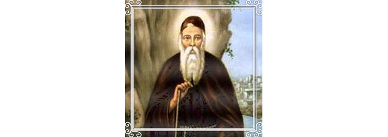 19 de fevereiro – São Conrado Canfalonieri de Placência, religioso da ordem terceira de São Francisco