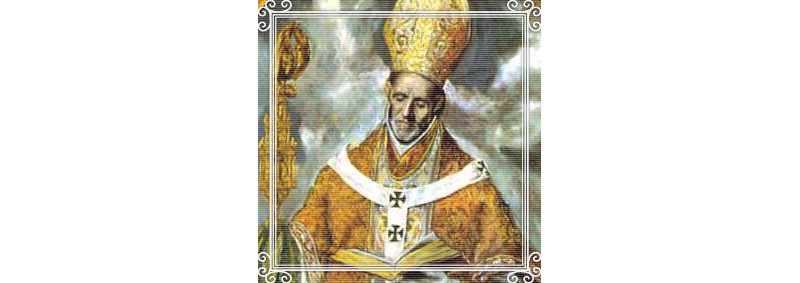 23 de janeiro – Santo Ildefonso, arcebispo