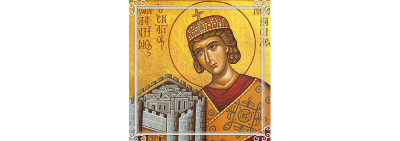 11 de Março – São Constantino, rei e mártir