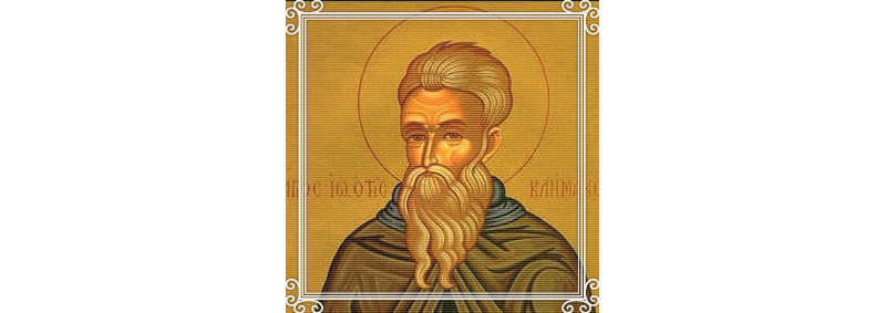 30 de Março – São João Clímaco, abade