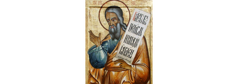 31 de Março - Santo Amós, profeta