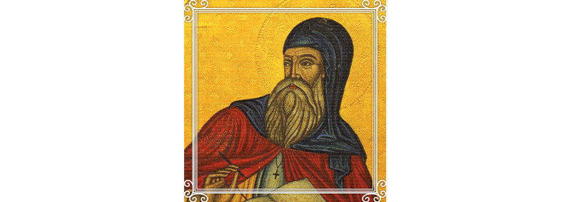 9 de maio – São Pacômio, abade